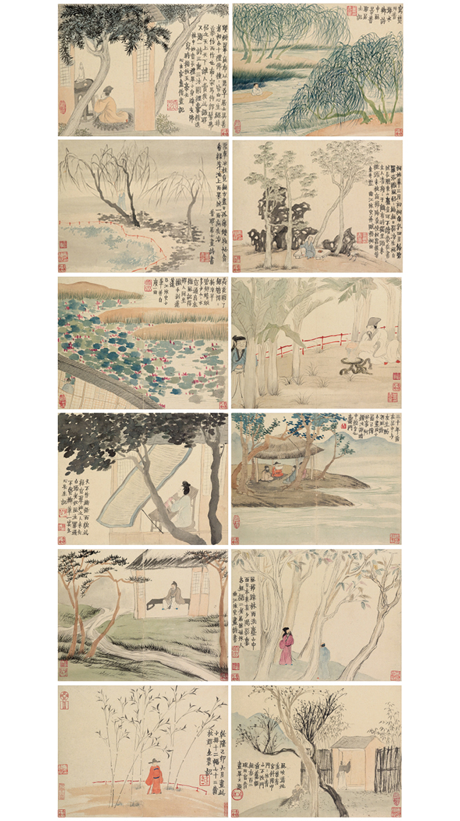 嘉德通訊127期· 精彩專題 畫吾自畫 金農(nóng)《山水人物冊(cè)十二開》