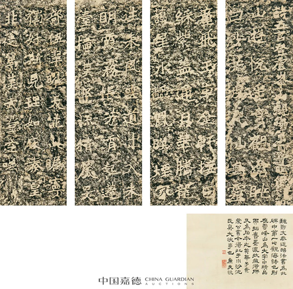 /ja/images/zxzx/jdxw/gsxw/2020/07/23/D1821212CCECABA76DBA113D34401249.jpg