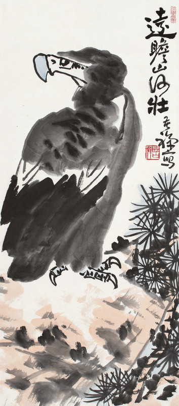 嘉德四季52期精品預(yù)覽 | 中國(guó)書畫