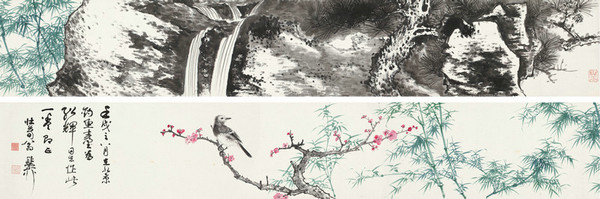 嘉德四季52期精品預(yù)覽 | 中國(guó)書畫