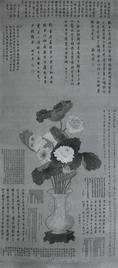 【嘉德春拍】偶以寄趣，天機盎溢——乾隆《瓶荷盆菊圖》探究