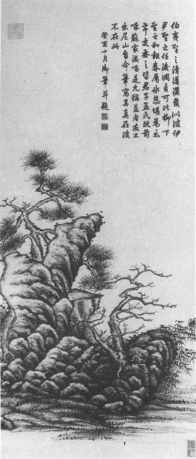 【嘉德春拍】偶以寄趣，天機盎溢——乾隆《瓶荷盆菊圖》探究