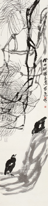 嘉德四季52期精品預(yù)覽 | 中國(guó)書畫